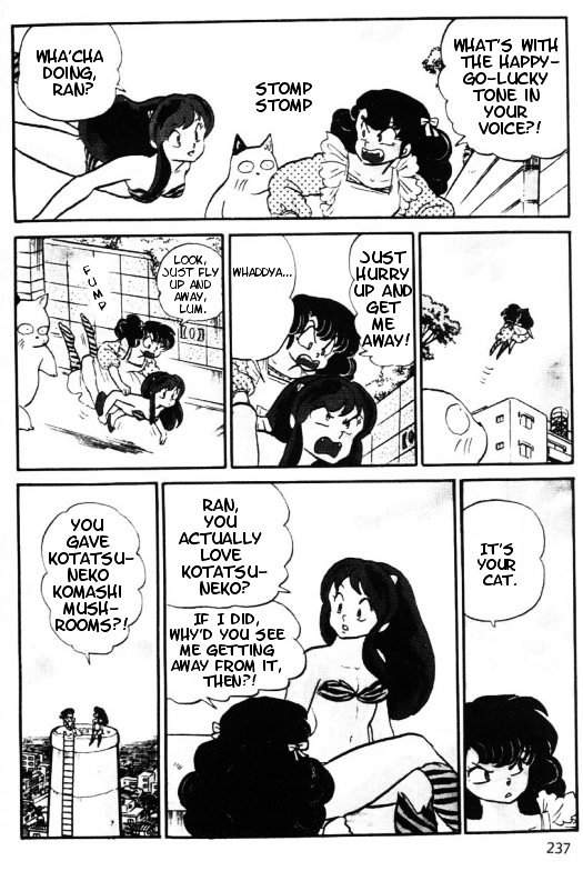 Urusei Yatsura - Vol.11 Chapter 260