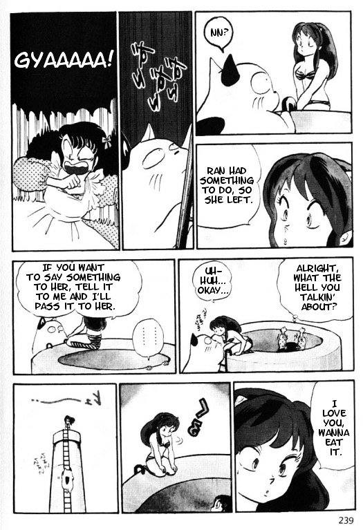 Urusei Yatsura - Vol.11 Chapter 260