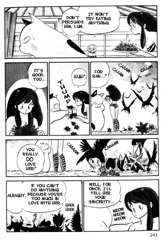 Urusei Yatsura - Vol.11 Chapter 260