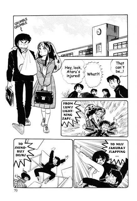 Urusei Yatsura - Vol.8 Chapter 3