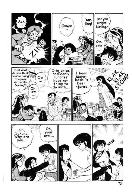 Urusei Yatsura - Vol.8 Chapter 3