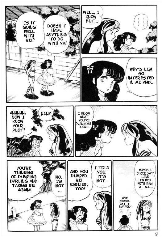 Urusei Yatsura - Vol.8 Chapter 3