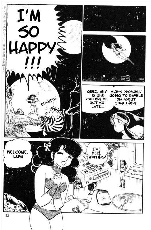 Urusei Yatsura - Vol.8 Chapter 3