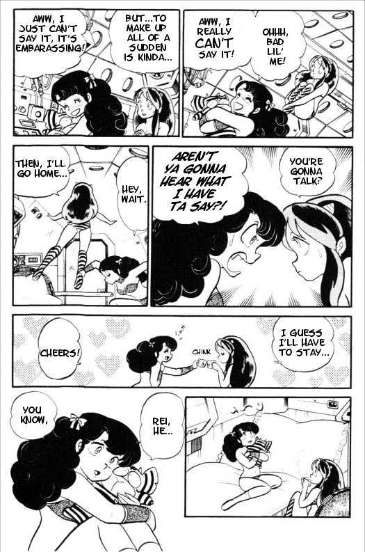 Urusei Yatsura - Vol.8 Chapter 3