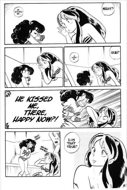 Urusei Yatsura - Vol.8 Chapter 3