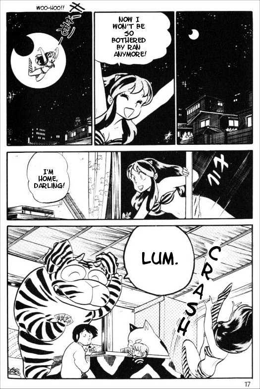 Urusei Yatsura - Vol.8 Chapter 3