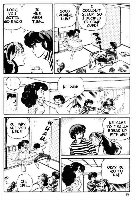 Urusei Yatsura - Vol.8 Chapter 3