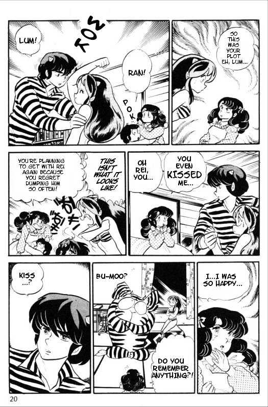 Urusei Yatsura - Vol.8 Chapter 3