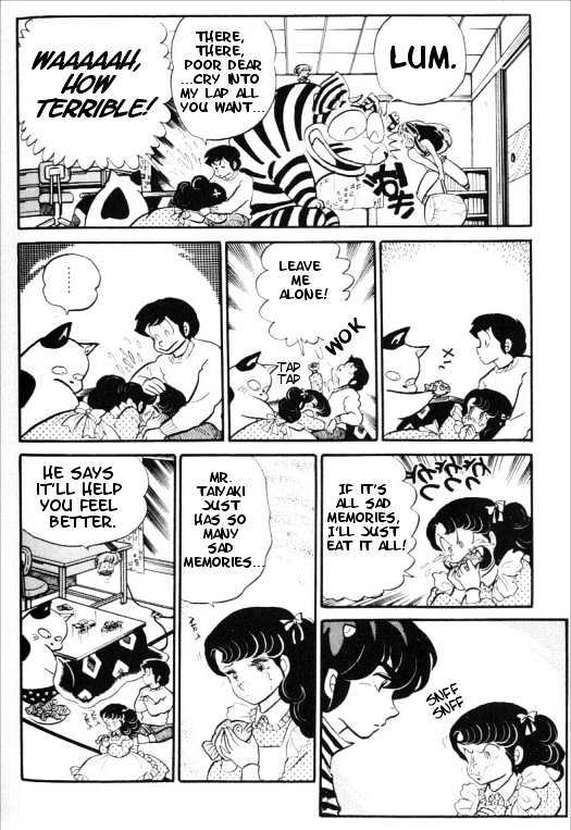 Urusei Yatsura - Vol.8 Chapter 3