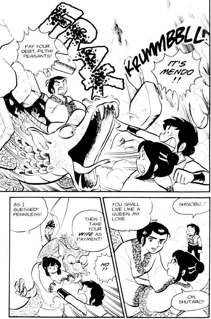 Urusei Yatsura - Vol.2 Chapter 12