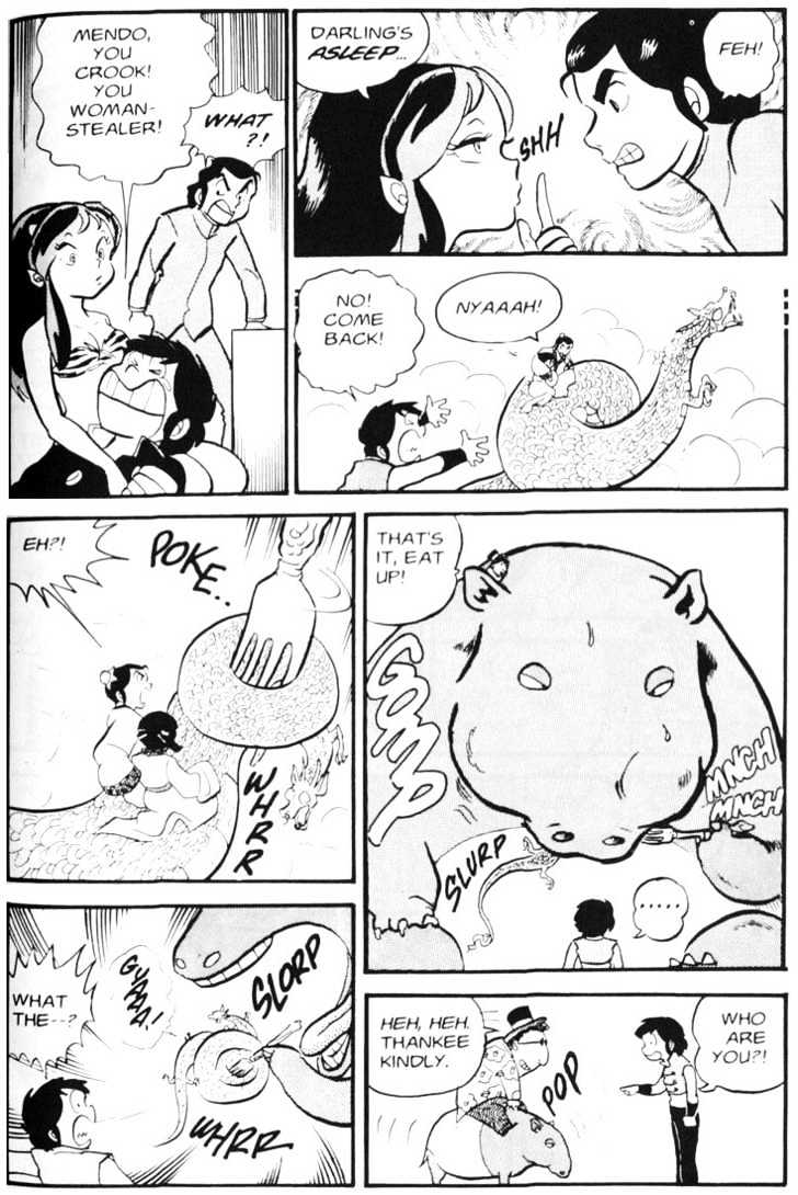 Urusei Yatsura - Vol.2 Chapter 12