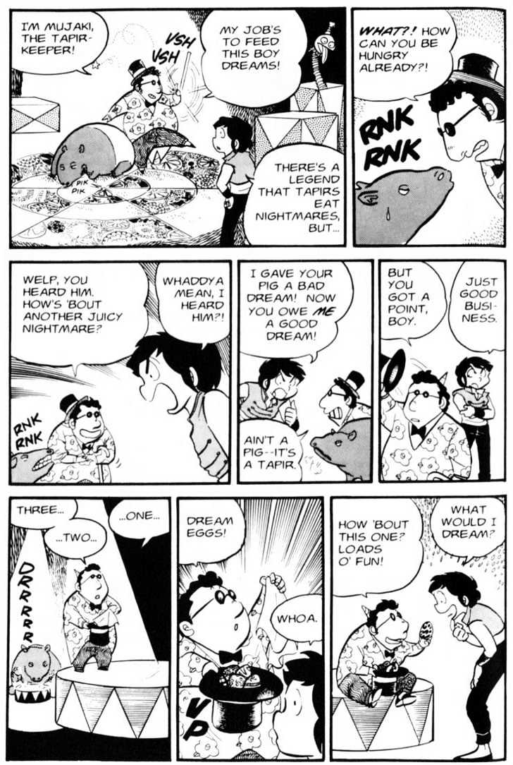 Urusei Yatsura - Vol.2 Chapter 12