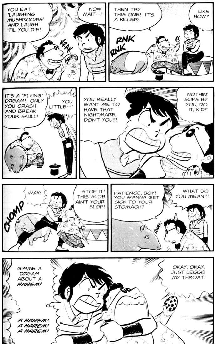 Urusei Yatsura - Vol.2 Chapter 12