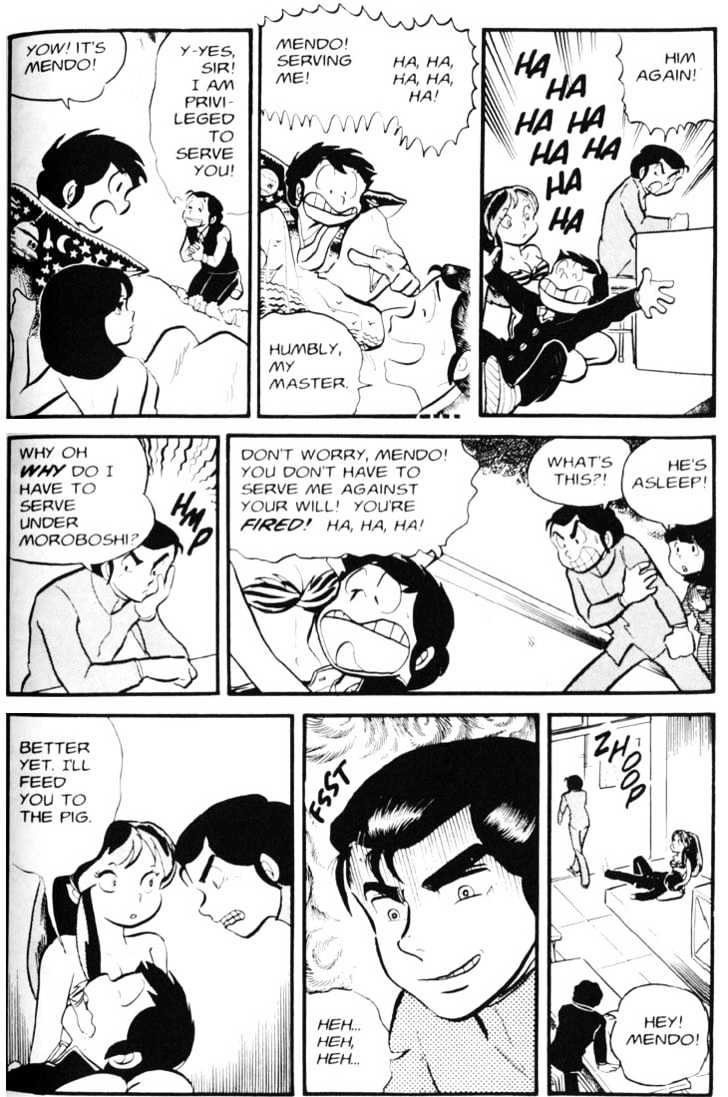 Urusei Yatsura - Vol.2 Chapter 12