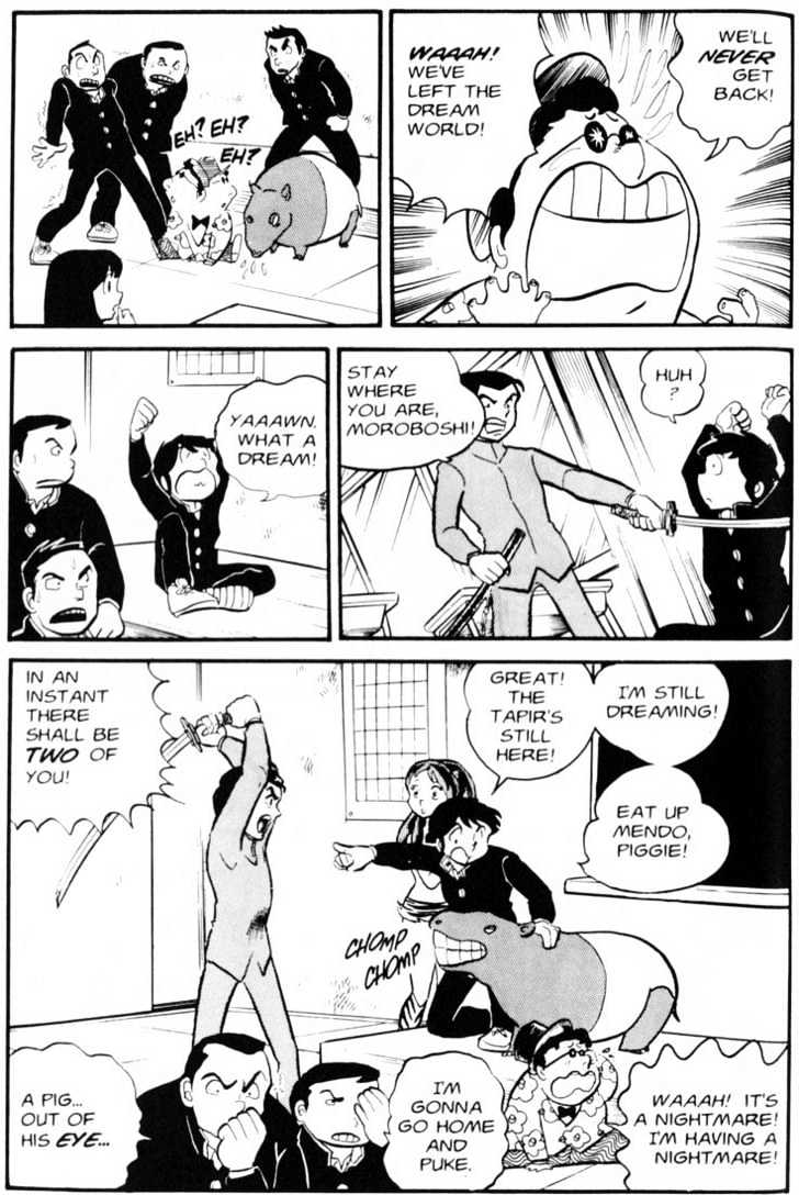 Urusei Yatsura - Vol.2 Chapter 12