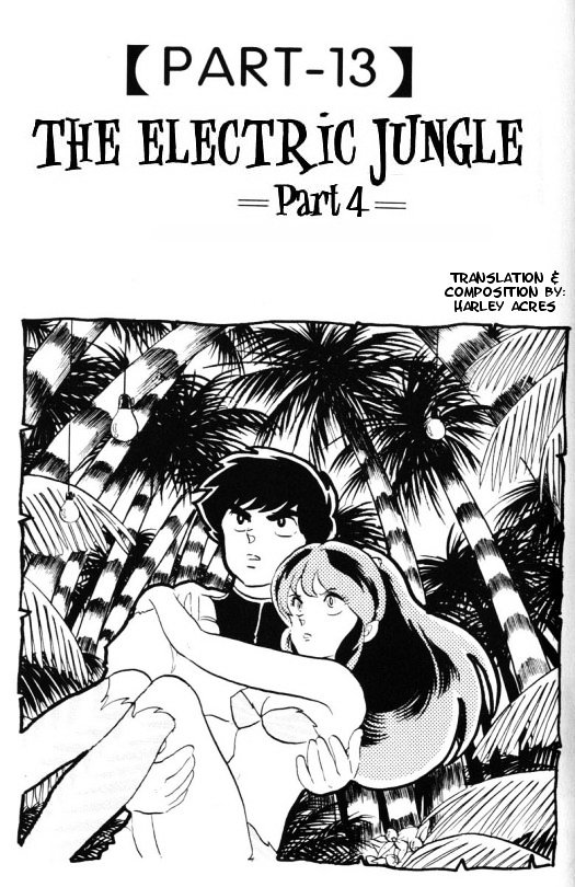 Urusei Yatsura - Vol.13 Chapter 303