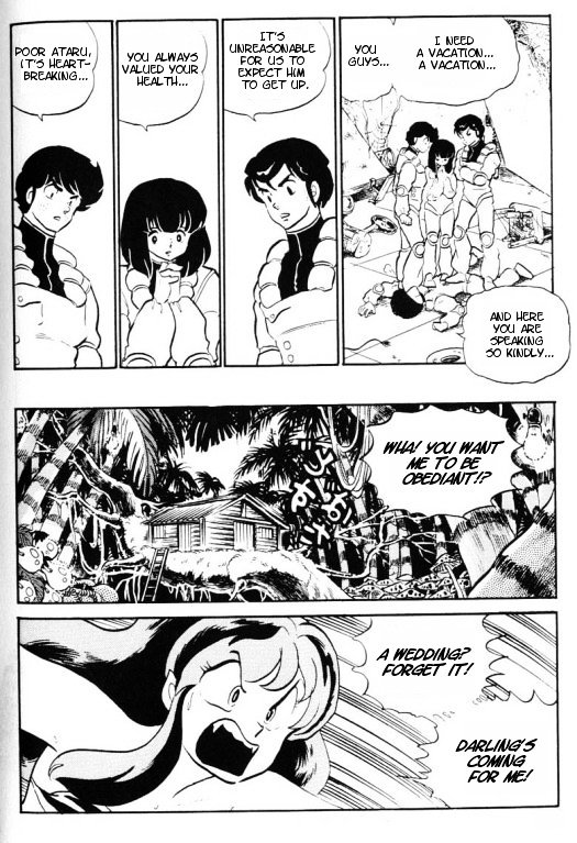 Urusei Yatsura - Vol.13 Chapter 303