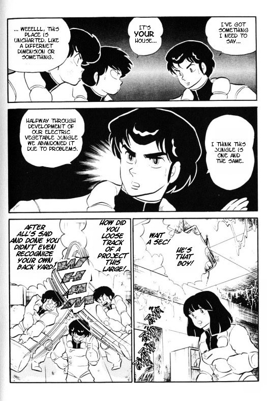 Urusei Yatsura - Vol.13 Chapter 303