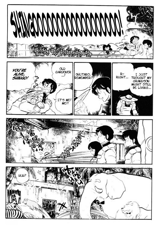 Urusei Yatsura - Vol.13 Chapter 303