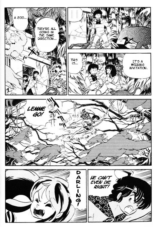 Urusei Yatsura - Vol.13 Chapter 303