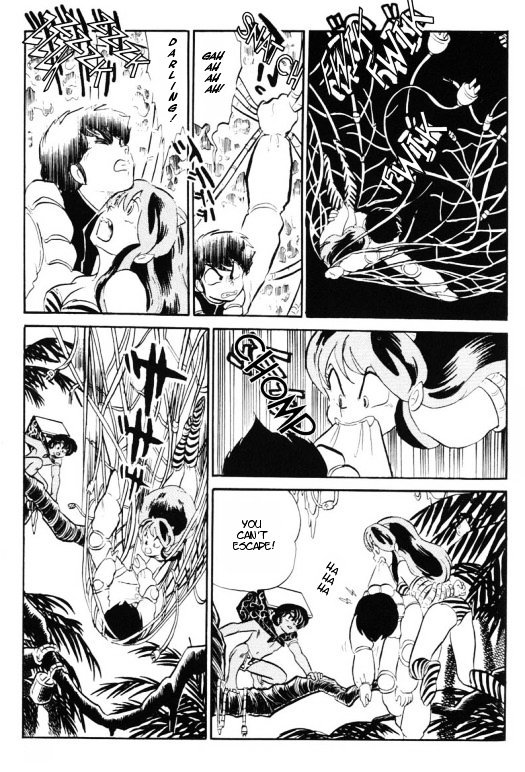 Urusei Yatsura - Vol.13 Chapter 303