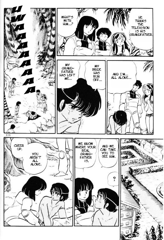 Urusei Yatsura - Vol.13 Chapter 303