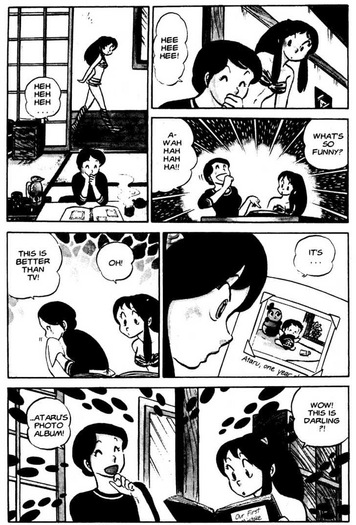 Urusei Yatsura - Vol.4 Chapter 17