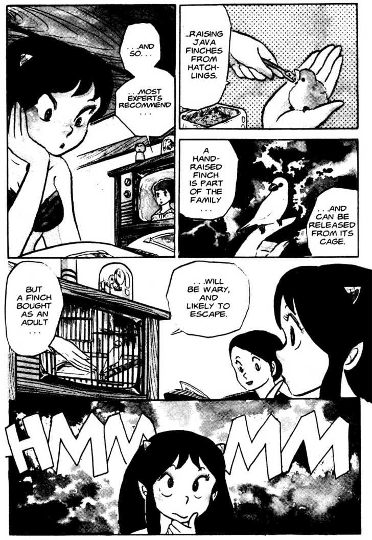 Urusei Yatsura - Vol.4 Chapter 17