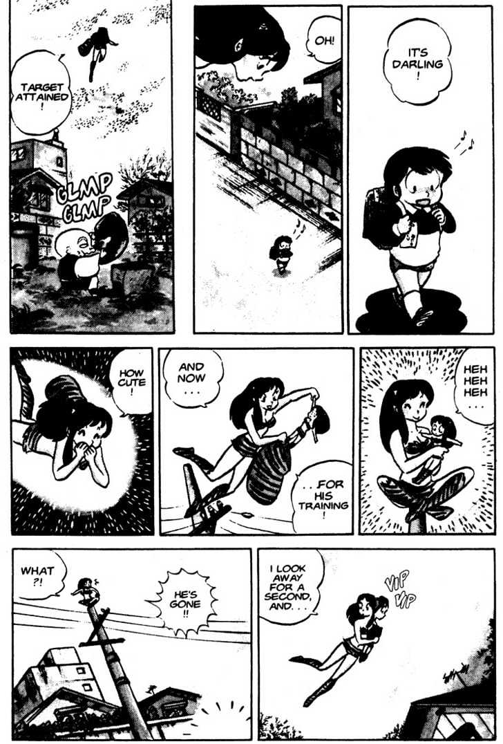 Urusei Yatsura - Vol.4 Chapter 17