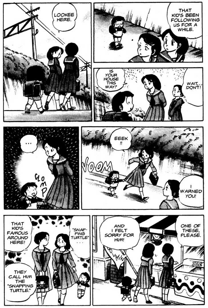 Urusei Yatsura - Vol.4 Chapter 17