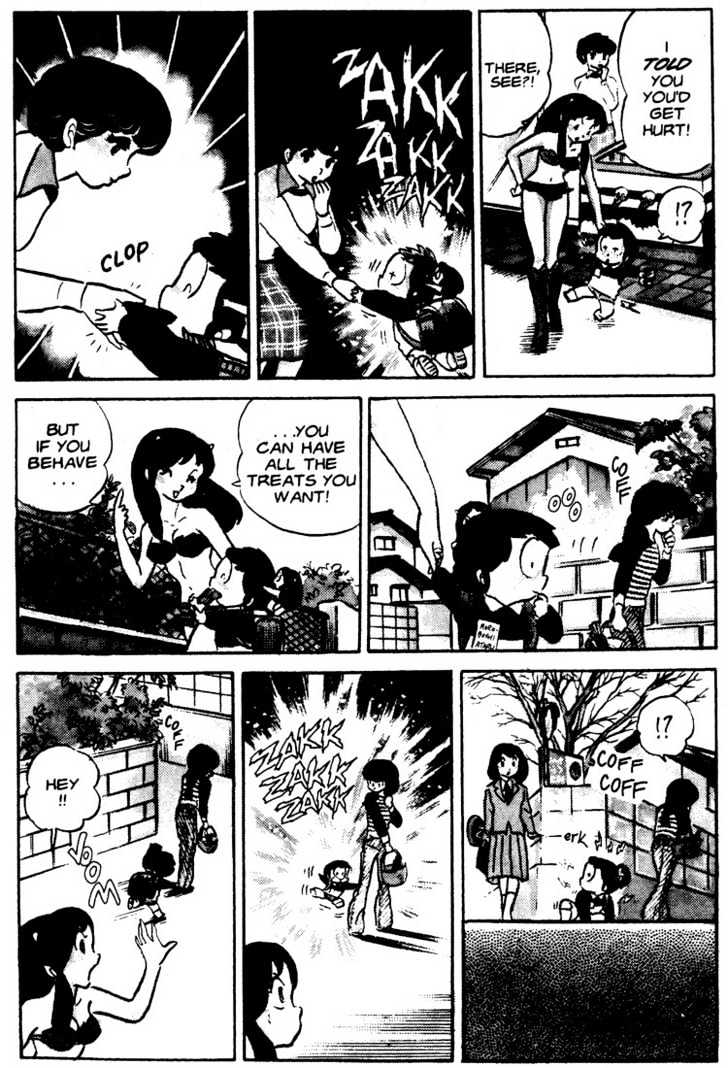 Urusei Yatsura - Vol.4 Chapter 17