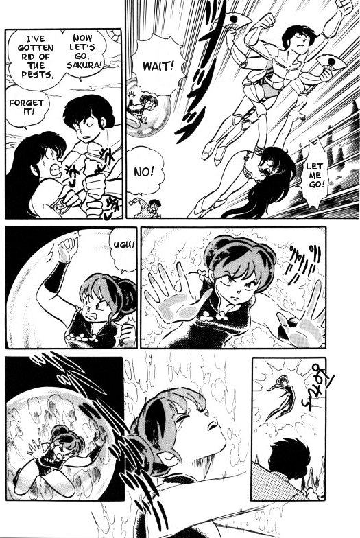 Urusei Yatsura - Vol.11 Chapter 253