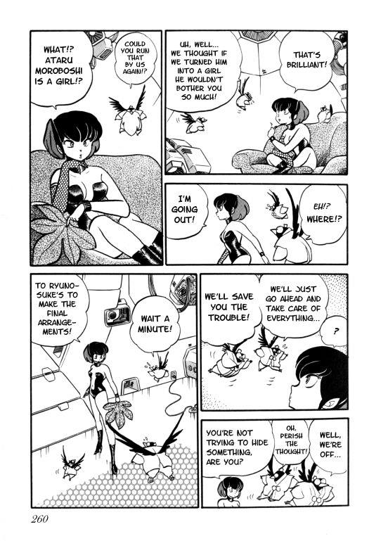 Urusei Yatsura - Vol.7 Chapter 157: Sex-Change Chaos!!