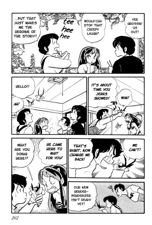 Urusei Yatsura - Vol.7 Chapter 157: Sex-Change Chaos!!