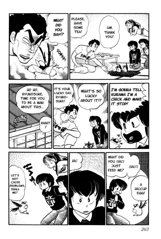 Urusei Yatsura - Vol.7 Chapter 157: Sex-Change Chaos!!