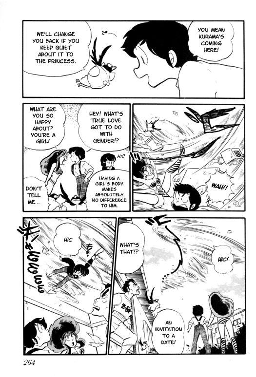 Urusei Yatsura - Vol.7 Chapter 157: Sex-Change Chaos!!