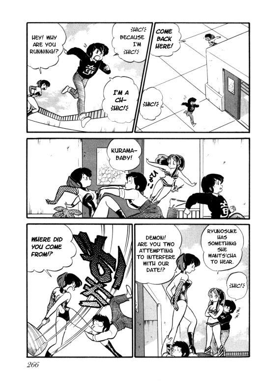 Urusei Yatsura - Vol.7 Chapter 157: Sex-Change Chaos!!