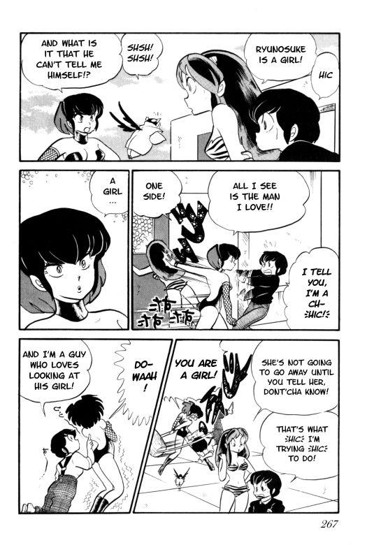 Urusei Yatsura - Vol.7 Chapter 157: Sex-Change Chaos!!