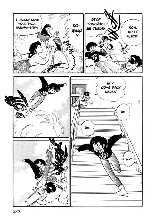 Urusei Yatsura - Vol.7 Chapter 157: Sex-Change Chaos!!