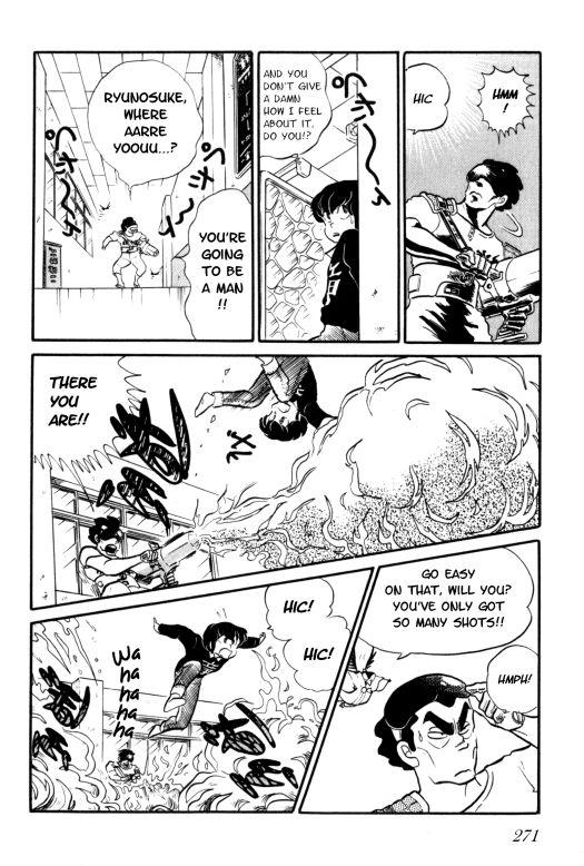 Urusei Yatsura - Vol.7 Chapter 157: Sex-Change Chaos!!