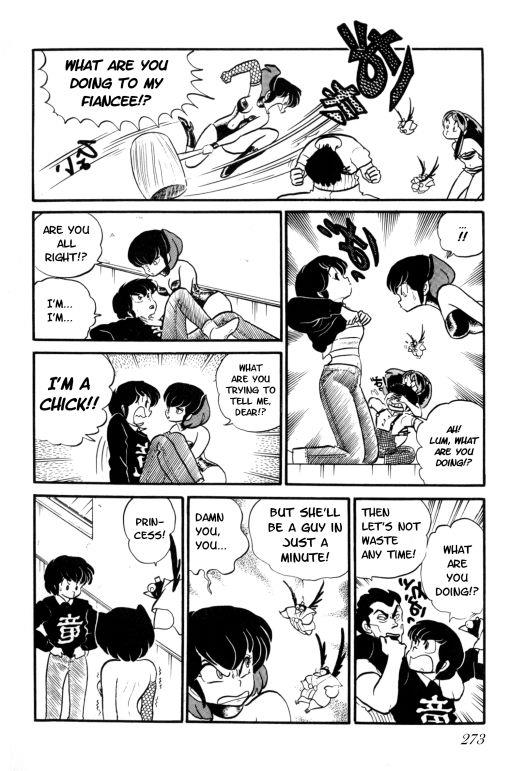 Urusei Yatsura - Vol.7 Chapter 157: Sex-Change Chaos!!