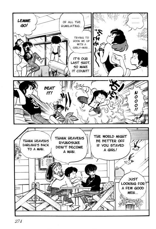 Urusei Yatsura - Vol.7 Chapter 157: Sex-Change Chaos!!