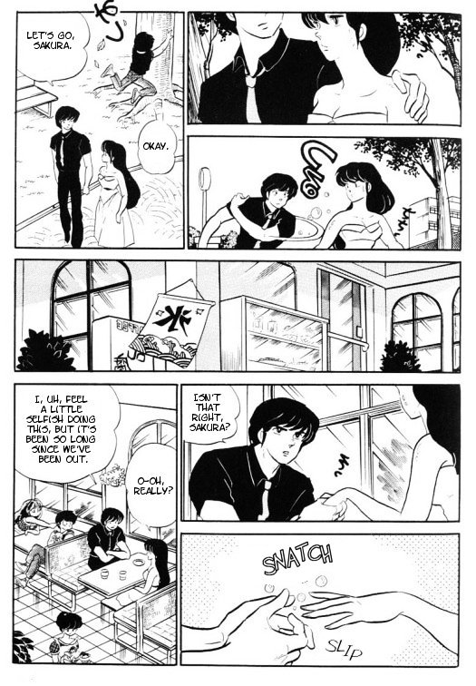 Urusei Yatsura - Vol.13 Chapter 295