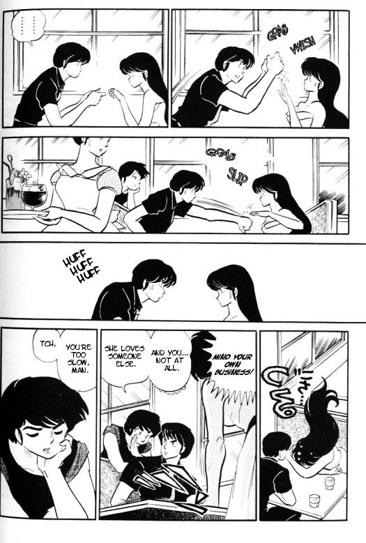 Urusei Yatsura - Vol.13 Chapter 295