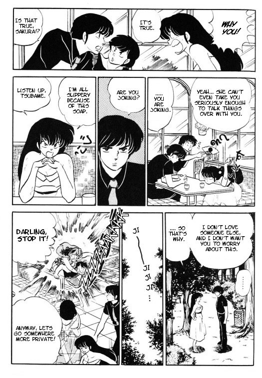 Urusei Yatsura - Vol.13 Chapter 295