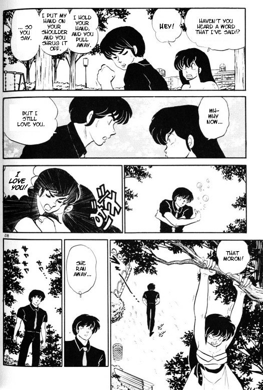 Urusei Yatsura - Vol.13 Chapter 295