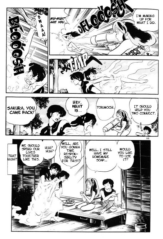 Urusei Yatsura - Vol.13 Chapter 295