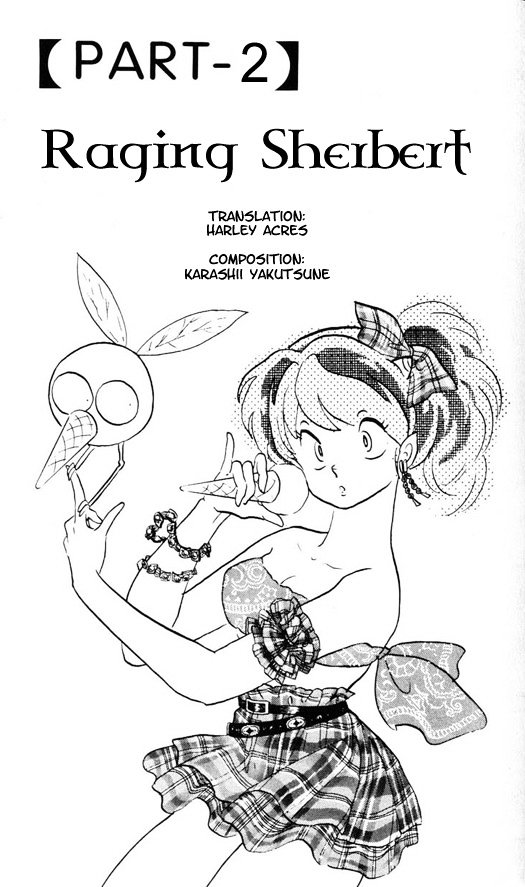 Urusei Yatsura - Vol.15 Chapter 344