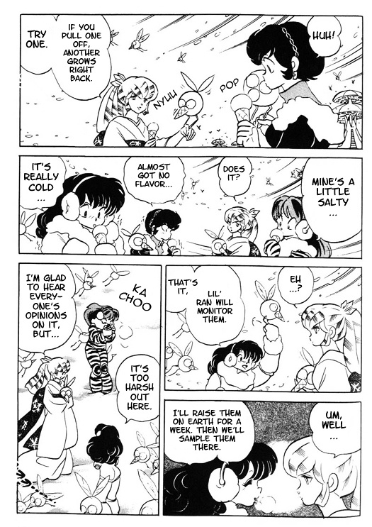 Urusei Yatsura - Vol.15 Chapter 344