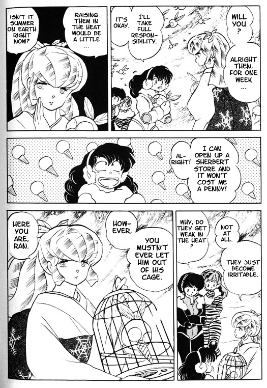 Urusei Yatsura - Vol.15 Chapter 344